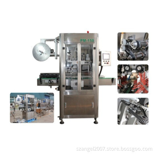 Labeling Machine / Automatic Sleeve Shrinking Labeling Machine